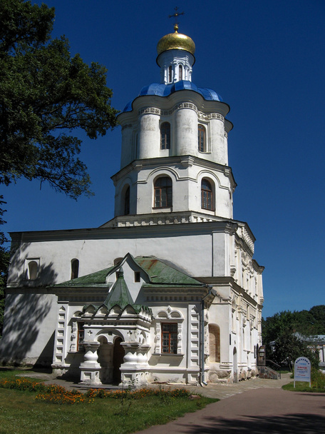 ortodox egyház - Fotó, kép