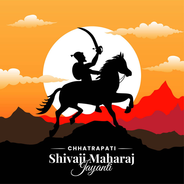 Chhatrapati Shivaji Maharaj Jayanti saludo, gran indio Maratha rey vector - Vector, Imagen