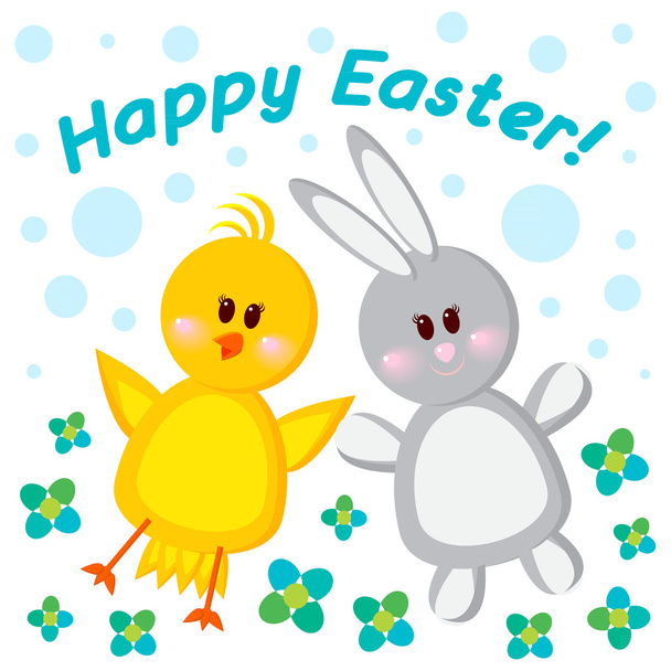 Greeting card happy Easter. Vector illustration - Vector, Image