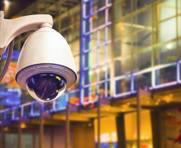 CCTV instalován venkovní budovy - Fotografie, Obrázek