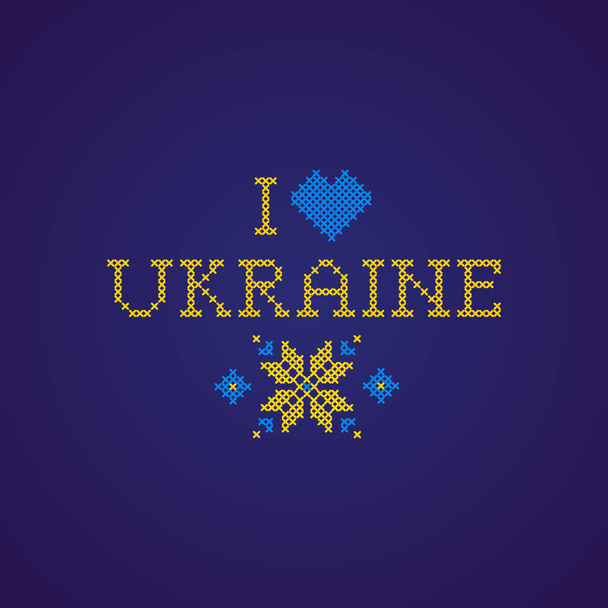 Oekraïense kaart met borduurwerk Oekraïense ornament en tekst Ik hou van Oekraïne  - Vector, afbeelding