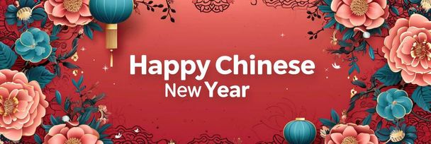 Nouvel An chinois élégant avec inscription pour cartes et bannières - Photo, image