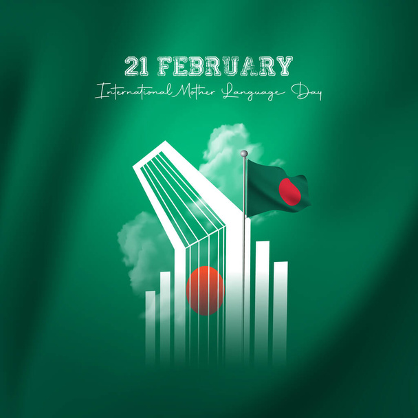21 Februari Internationale Moederdag Shahid Minar vector illustratie - Vector, afbeelding