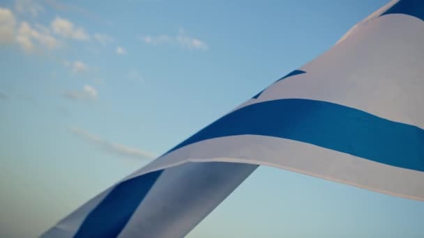 Drapeau national d'Israël agitant sur fond de ciel - Séquence, vidéo