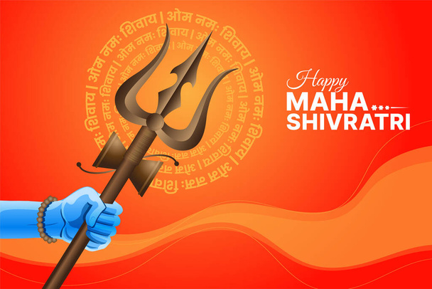 Шаблон благословенной открытки фестиваля Маха Шивратри с тришулом в руке - Вектор,изображение