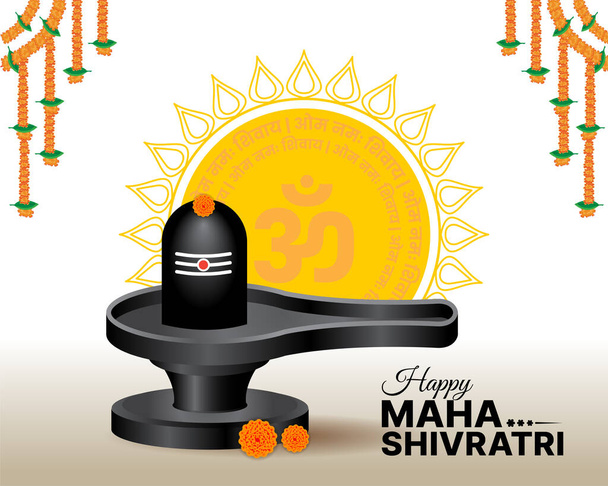 Дизайн поздравительной открытки фестиваля Маха Шивратри с шипящим вектором фонового шаблона - Вектор,изображение