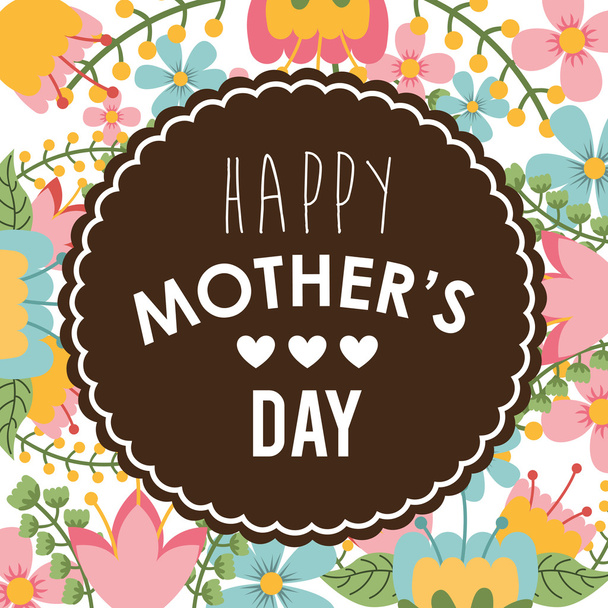 mothers day  - Vector, Image