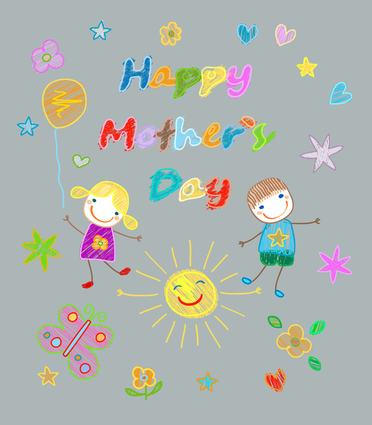 Happy mothers day - Vector, Imagen