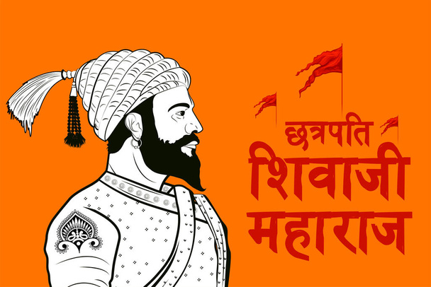 ilustración del emperador Shivaji, el gran guerrero de Maratha de Maharashtra India con texto en hindi que significa Chhatrapati Shivaji Maharaj - Vector, imagen