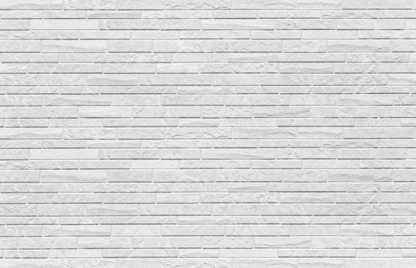 White modern wall - Photo, Image