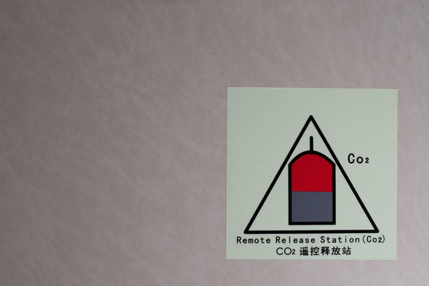 symbol imo stosowany do zdalnie zamontowanego mechanizmu uwalniania gazu tlenku węgla na pokładzie statku w celu zapobiegania pożarom - Zdjęcie, obraz