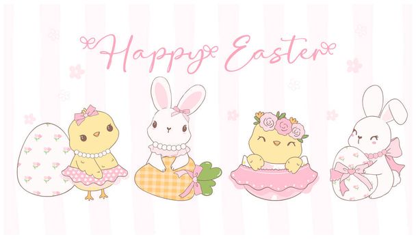 Χαριτωμένο ροζ κοκέτα πασχαλινά λαγουδάκια και κοτόπουλα με πασχαλινά αυγά Cartoon banner, γλυκό ρετρό Ευτυχισμένο Πάσχα άνοιξη ζώων Ζωγραφική χέρι. - Διάνυσμα, εικόνα