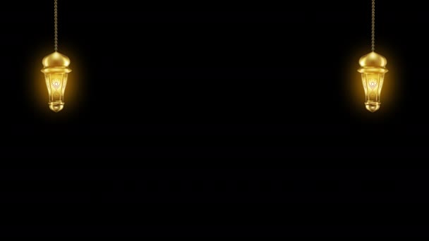 Рамадан Карим Исламский фонарь висит со звездой петля анимация видео прозрачный фон с альфа-канал. - Кадры, видео