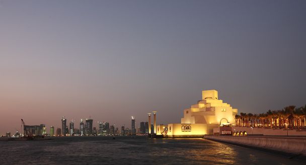 Doha Múzeum-éjszaka - Fotó, kép