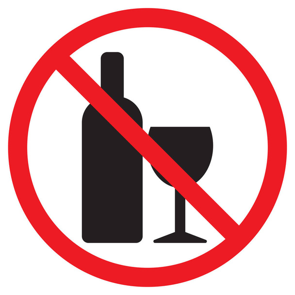 白い背景に単離されたアルコールサインはありません. アルコールサインベクターは許可されていません. ビールサインなし - ベクター画像