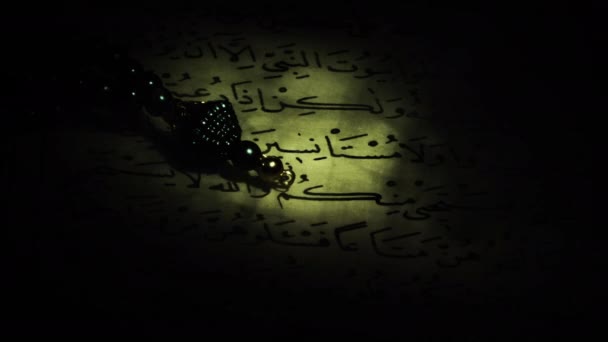 Religión El Libro del Islam Cuentas del Corán y del Rosario  - Metraje, vídeo