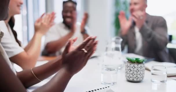 Celebration, hands or business people clapping in meeting for winning, team support or motivation. Closeup, audience blur or applause of employees for target goals, sales achievement or group success. - Filmati, video
