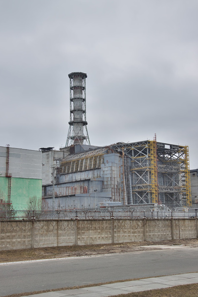Tsernobyl - Valokuva, kuva