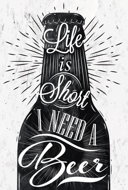 Poster vintage beer - Vector, Image