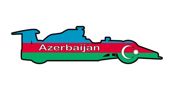 A silhouette of a motorsport raceing car in the colors of the Azerbaijan national flag isolated on a white background - Vector, Image
