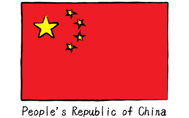 Bandiera mondiale analogica disegnata a mano, Repubblica popolare cinese, Illustrazione vettoriale - Vettoriali, immagini