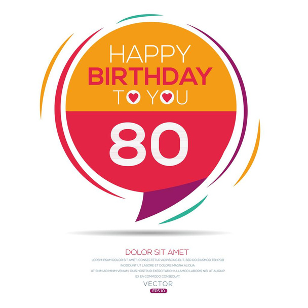 Открытки с днем рождения (80 лет) Красочные открытки, Векторная иллюстрация. - Вектор,изображение