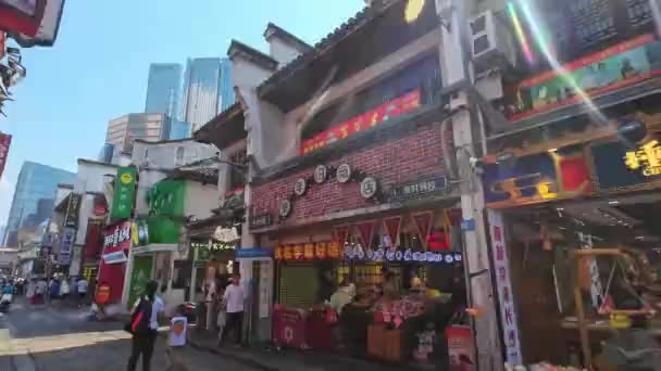Міський пейзаж Чанша, вид на вулицю, Хунань, Китай - Кадри, відео