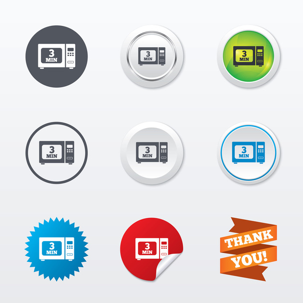 Cook in microwave oven sign icons - ベクター画像