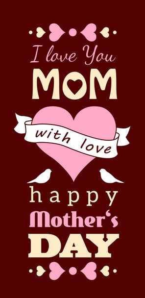 Happy Mother's Day greeting card - Vektor, kép