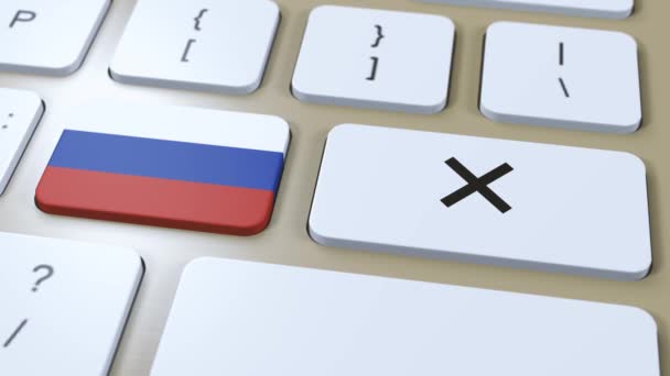 Государственный флаг и крест России или отсутствие кнопок 3D анимации. - Кадры, видео