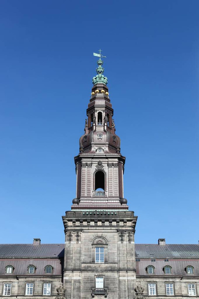 Tanskan parlamentin rakennus Kööpenhaminassa nimeltään folketing tanskan kielellä - Valokuva, kuva