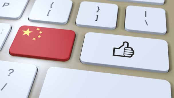 Kínai zászló és igen vagy hüvelykujj fel gomb. 3D animáció. - Felvétel, videó