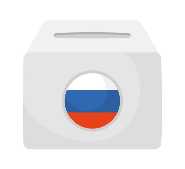 russia elections day democracy illustration vector - Vector, Image