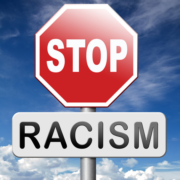 δεν του ρατσισμού - Φωτογραφία, εικόνα