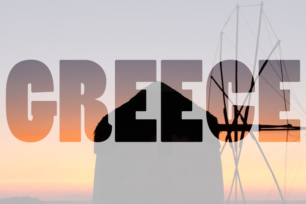 Wort Griechenland über Windmühlen von Mykonos ta Nacht - Foto, Bild