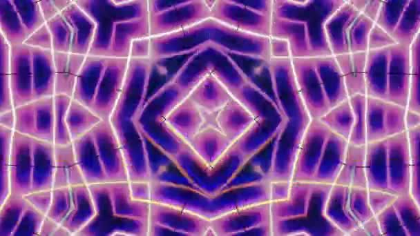 Mandala 3D Kaleidoskop nahtlose Schleife Psychedelische Trippy Futuristische Traditionelle Tunnelmuster für Bewusstseinsmeditation Hintergrund Video Entspannende Ethnische Bunte Muster Chakra Kundalini Yoga - Filmmaterial, Video