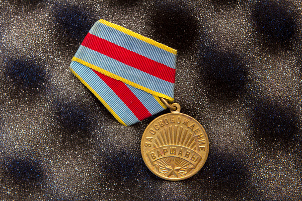 Medalla militar soviética
 - Foto, Imagen