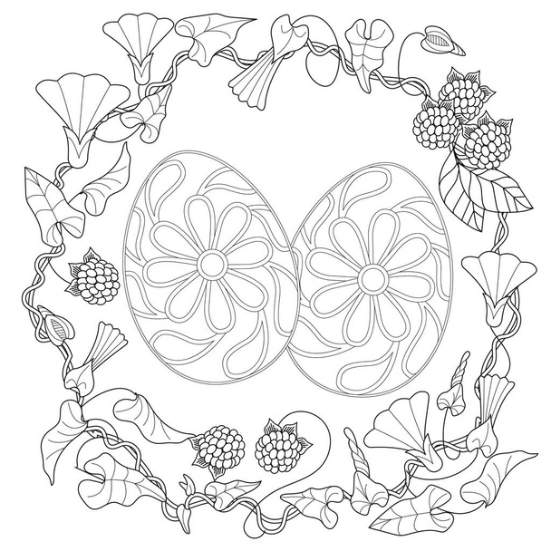 Art therapy coloring page. An Easter egg and an outline image of flowers creates a festive mood. Colouring pictures for adults and children. - Vector, Image