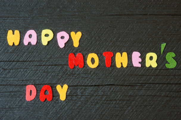glücklicher Muttertag, mach Geschenk für Mama - Foto, Bild