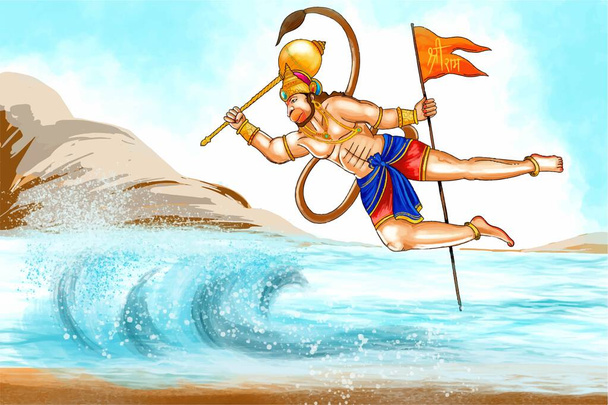 Illustration of lord hanuman for hanuman jayanti festival card background - Vecteur, image
