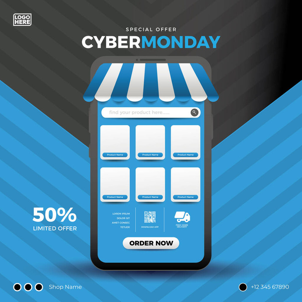 modern blue cyber monday sale banner design - Vector, Image