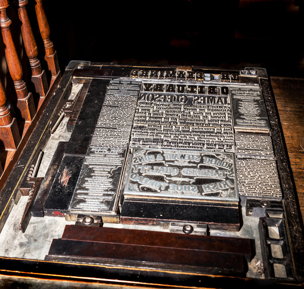 Печатная машина - Фото, изображение