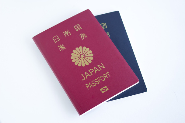 japanischer Pass - Foto, Bild