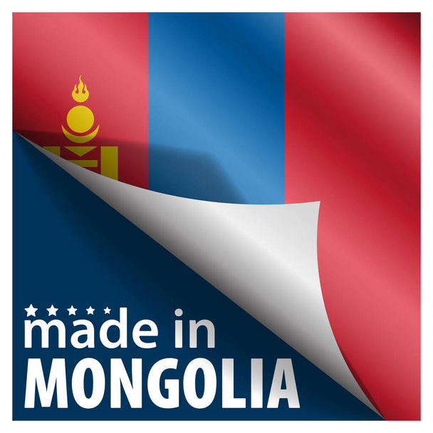 Made in Mongolia graphic and label. Element of impact for the use you want to make of it. - Вектор, зображення