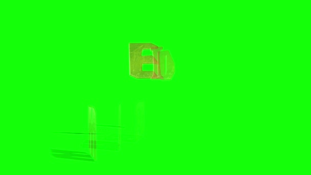 Анимационный текст Ид Мубарак на зеленом фоне - Кадры, видео