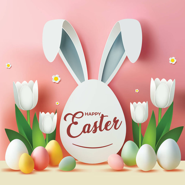 Festive Easter greeting card, flyer, banner with multi-colored easter eggs and banny ears and flowers. Easter vector poster. Trendy Easter design with text Happy Easter. Paschal holiday brochure - Vector, Image