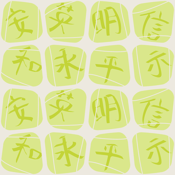 Varratmentes háttérben kínai hieroglifák - Vektor, kép