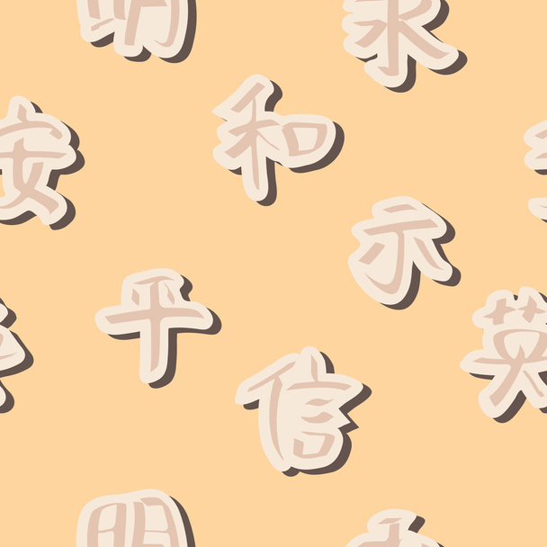 Saumaton tausta kiinalaisia hieroglyfejä
 - Vektori, kuva