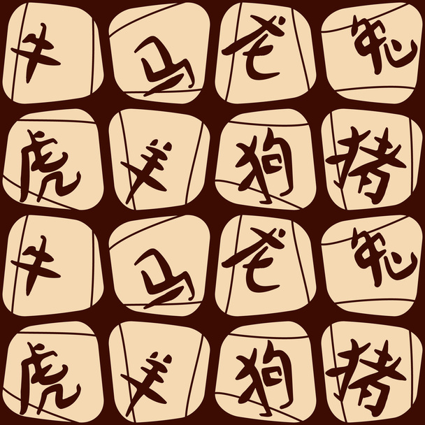 Seamless background with hieroglyphs that mean signs of the Chinese Zodiac - Vector, Image