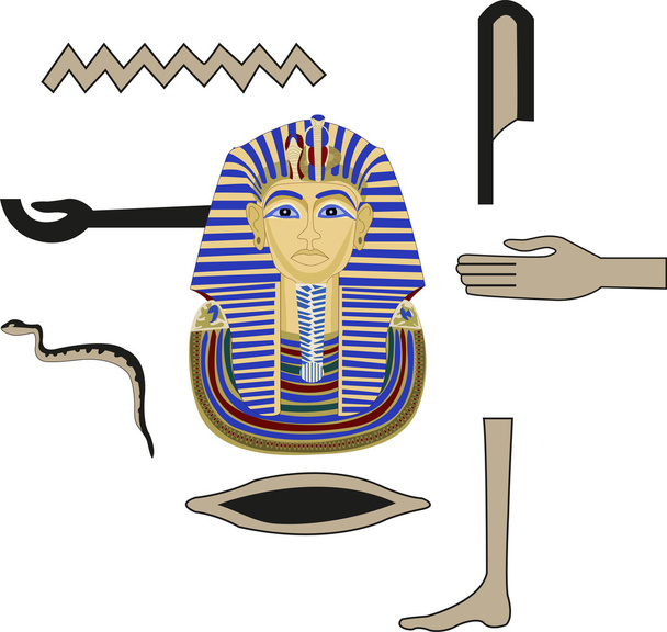 Tutankhamun ve hiyeroglif - Vektör, Görsel